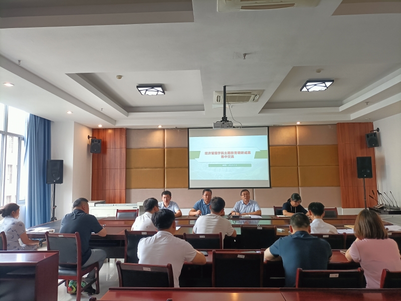 yUFS_1688377254893064504.jpg IMG20230703104636.jpg